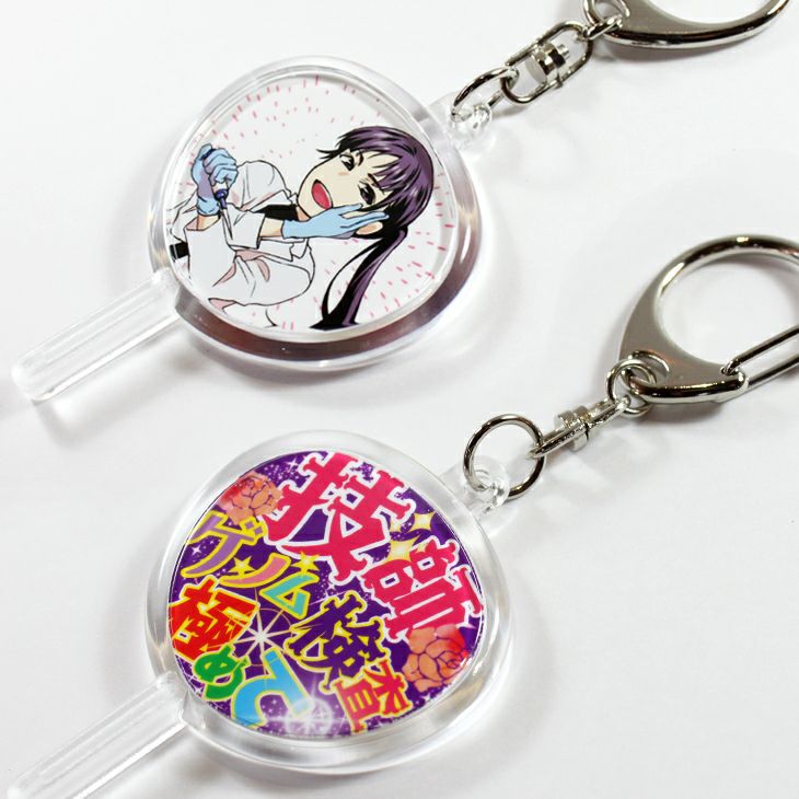 円様キーホルダー うちわ型 | オリジナルグッズ専門店 本店 ファンクリ
