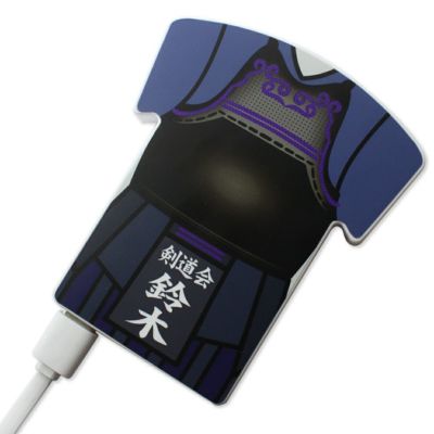 【〇 剣道 】【〇 ユニフォーム型 モバイルバッテリー 】 4000mAh  ユニフォーム 簡単オーダー 卒部記念品 卒団記念品