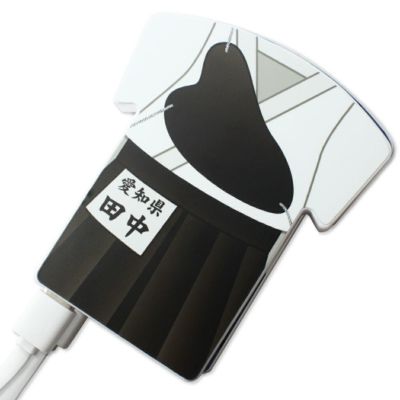 【〇 弓道 】【〇 ユニフォーム型 モバイルバッテリー 】 4000mAh ユニフォーム 簡単オーダー 卒部記念品 卒団記念品