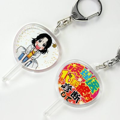 フラジャイル | オリジナルグッズ専門店 本店 ファンクリ