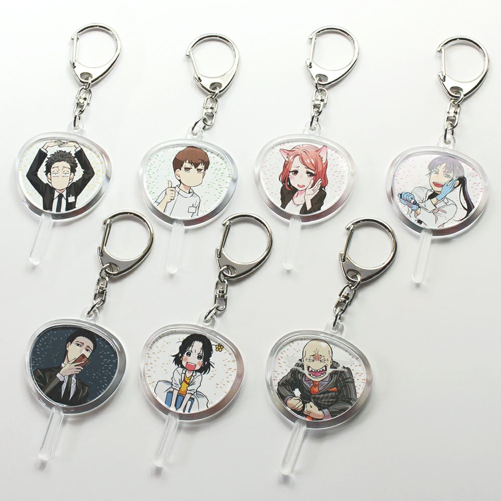 キーホルダーセット