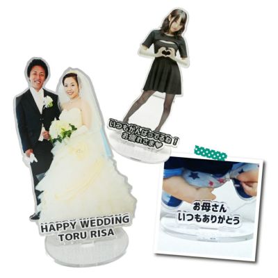 記念アクリルスタンド 【〇文字ダイカットタイプ】アクスタ フリーカット メモリアル 記念品 母の日 父の日 ギフト フォトスタンド こども 孫 ペット 新入社員 プレゼント 新入生 歓迎会 記念品 ☆