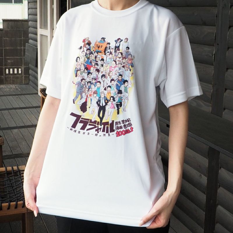 Tシャツメイン