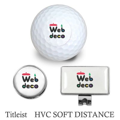 Web deco ゴルフボール・マーカーセット【□ゴルフボール3個入り】【□ Titleist HVC SOFT DISTANCE 】 【□ シルバー】タイトリストボール　ウェブデコ  父の日 プレゼント 子どもの絵 写真 自作 ギフト ◇ID