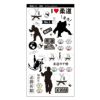 柔道 ステッカー　卒業 記念品 部活