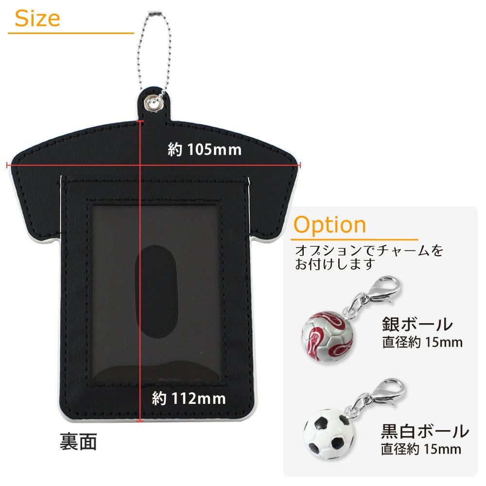 オプション